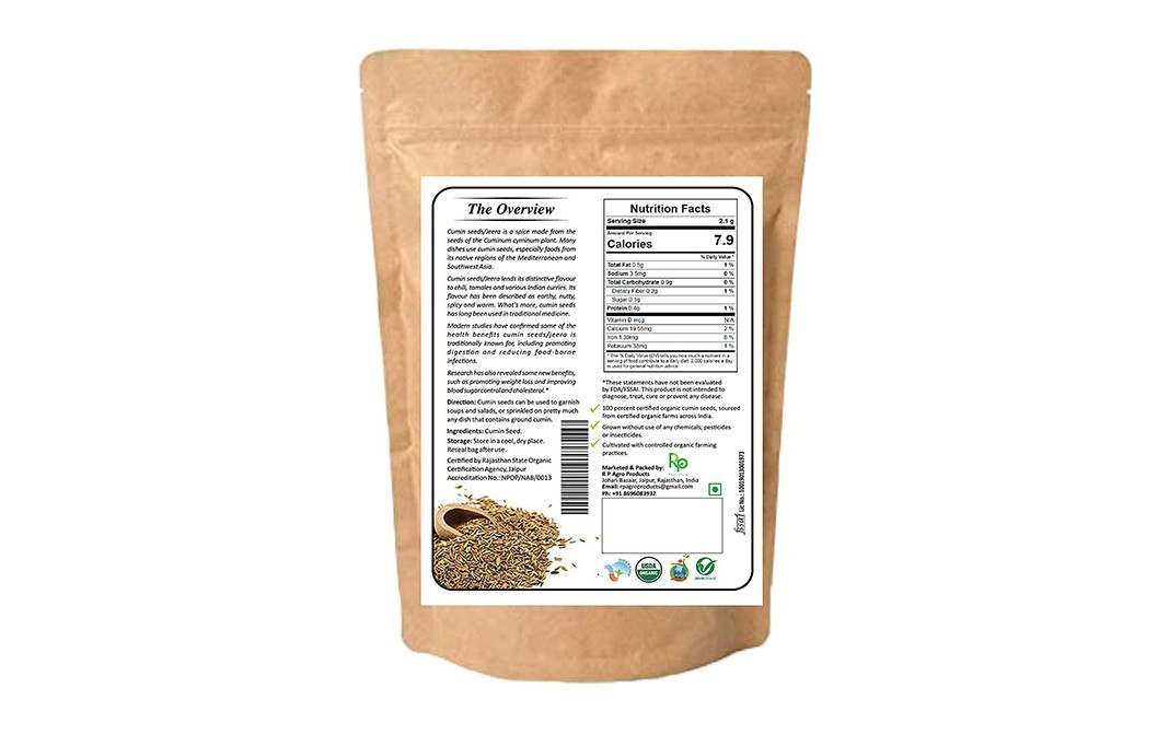 Qzine Jeera (Cumin Seeds)    Pack  100 grams